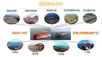 攜手“挺好”，共創輝煌 誠邀全國經銷商伙伴加入共贏未來