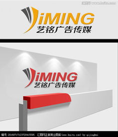 匯圖網廣告傳媒公司Logo設計 從素材到靈感的懸賞征選