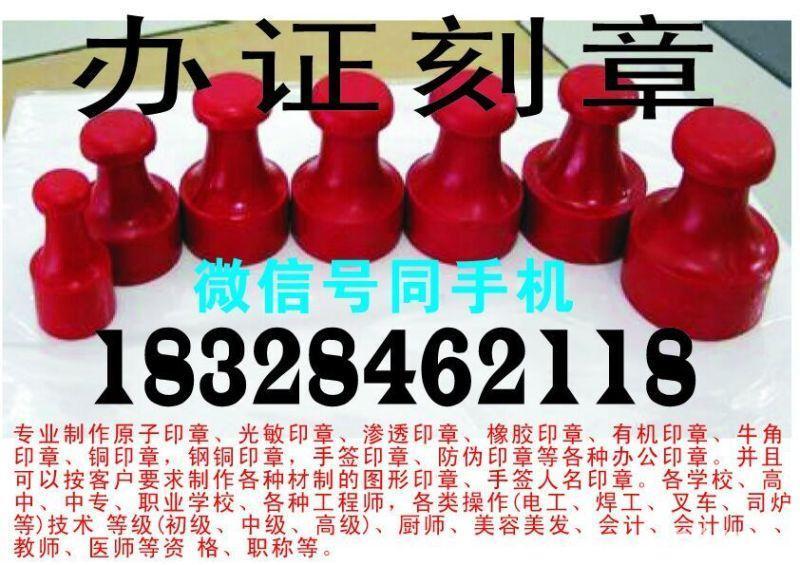 西安五星級代辦服務 讓復雜事務變得簡單優雅